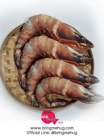 หมอนกุ้งลายเสือ